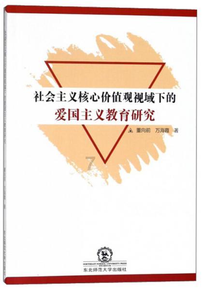超黄金街霸