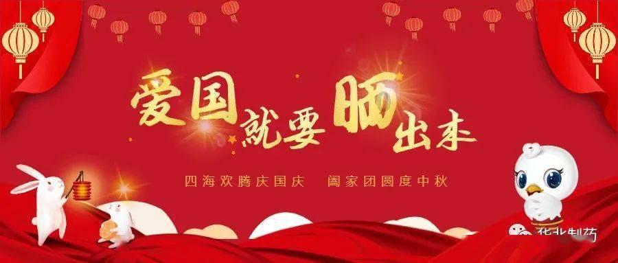 国家发改委:银发经济发展离不开各年龄人群的共同参与