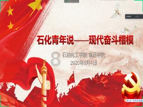 大唐无双