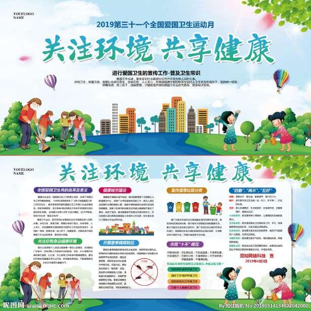 《刺杀小说家》票房破8亿，凭借的是什么？游戏画面