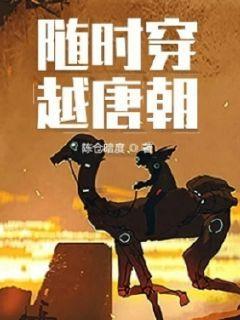 逃跑吧！少年